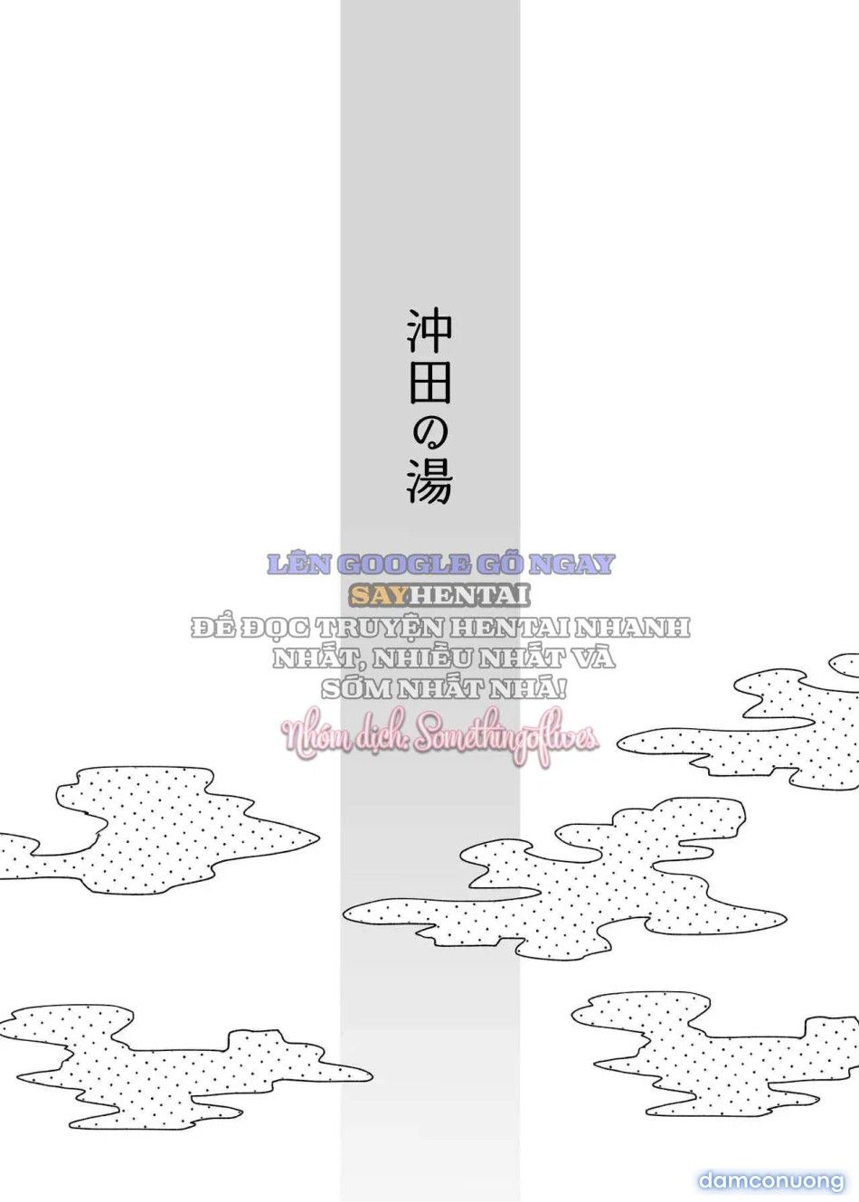 đọc truyện Suối Nước Nóng Của Okita Chương 1 ảnh 3 tại Thiên Thai Truyện