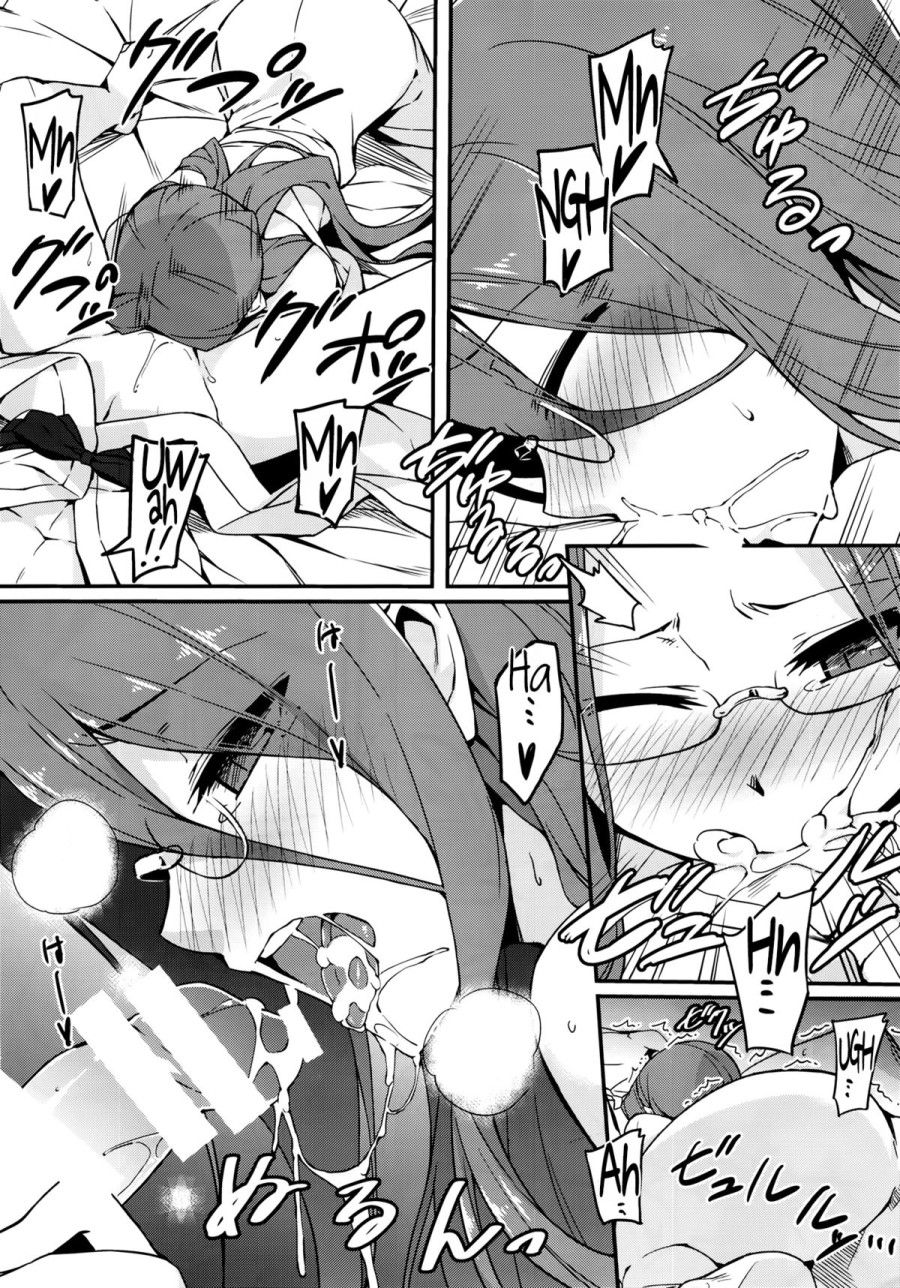 Suối Nước Nóng Cùng Rider-san - Hậu Truyện. Oneshot page 10 - Giả Dược