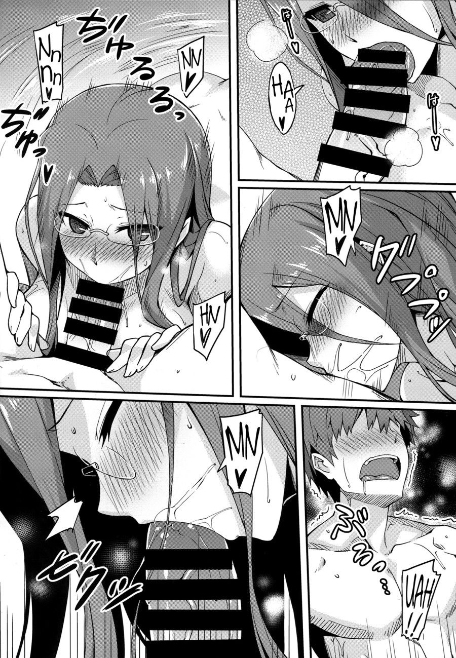 đọc truyện Suối Nước Nóng Cùng Rider-san Oneshot ảnh 15 tại Thiên Thai Truyện