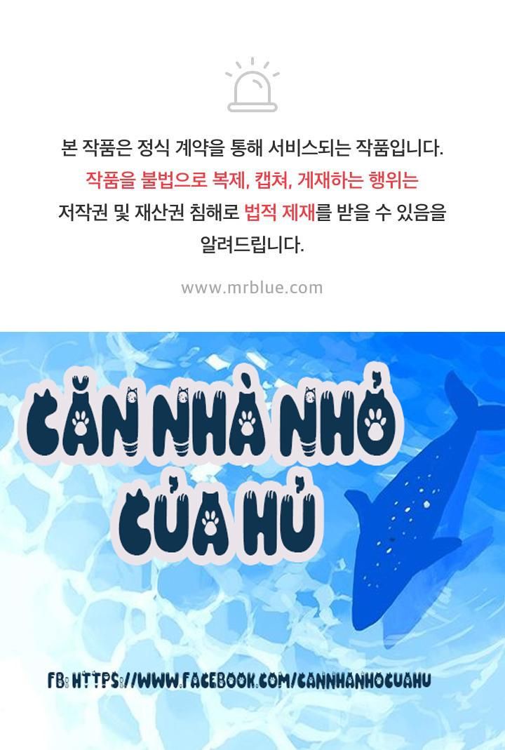 đọc truyện Sụp Đổ Chương 7 ảnh 73 tại Thiên Thai Truyện