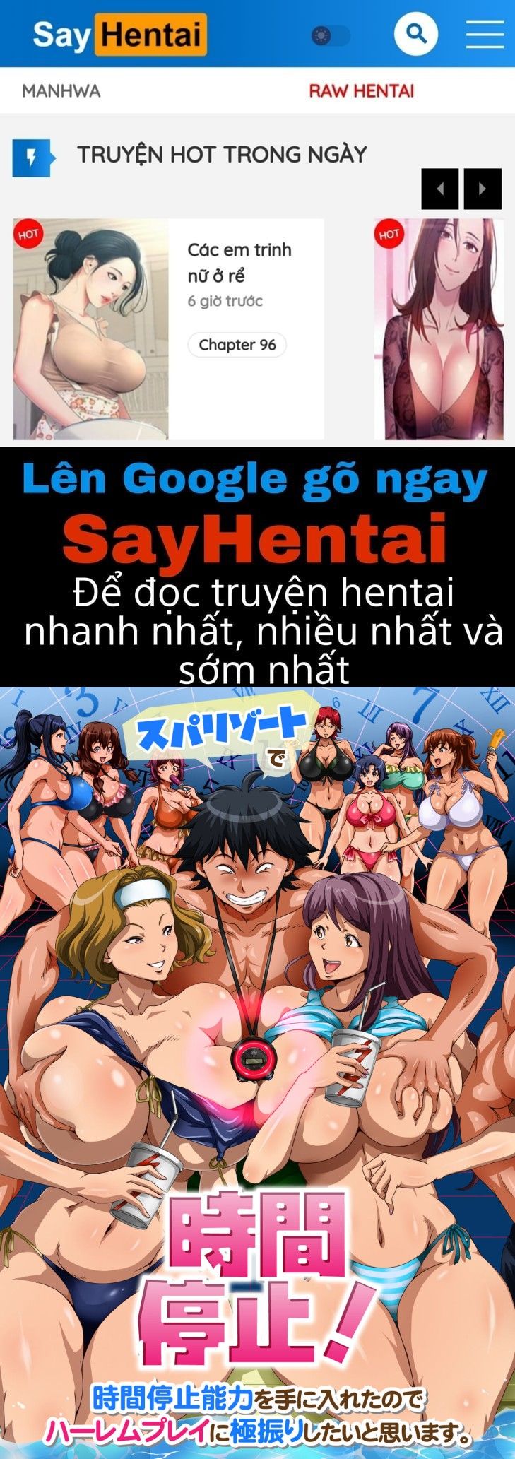 đọc truyện Suparizoto De Jikanteishi Oneshot ảnh 2 tại Thiên Thai Truyện