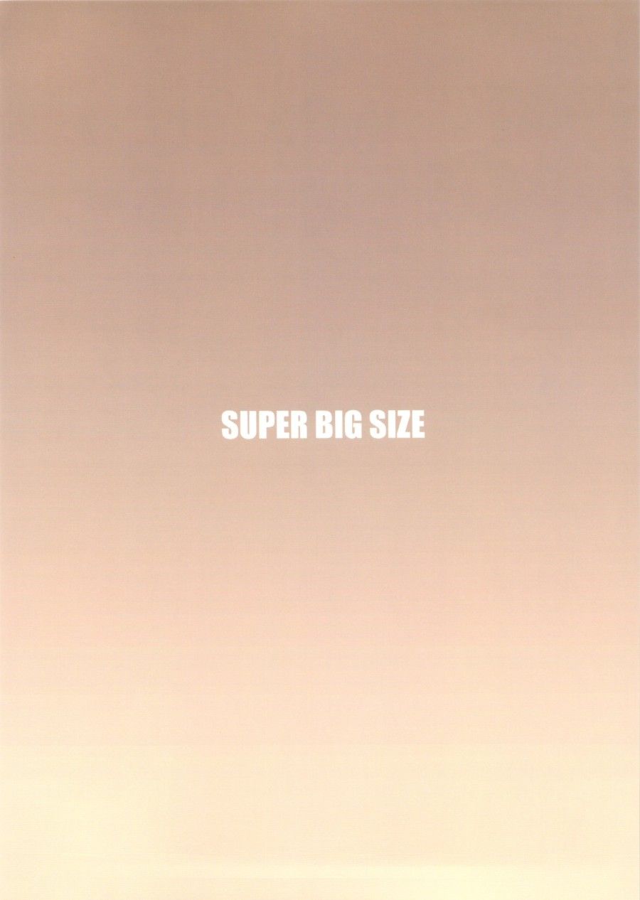 Super Big Size! (black Lagoon) Oneshot page 35 - Giả Dược