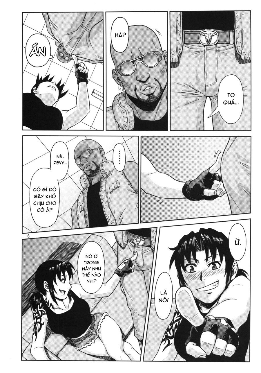 Super Big Size! (black Lagoon) Oneshot page 6 - Giả Dược