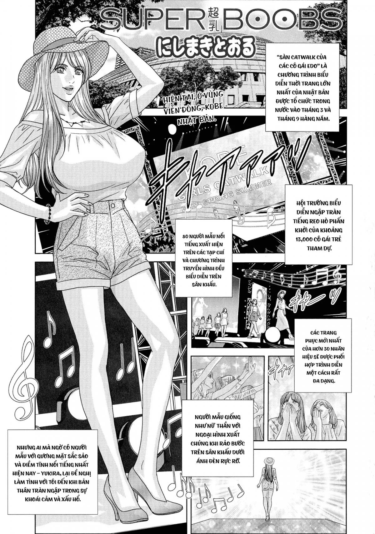 đọc truyện Super Boobs Chương 1 ảnh 10 tại Truyện Dạ Ký
