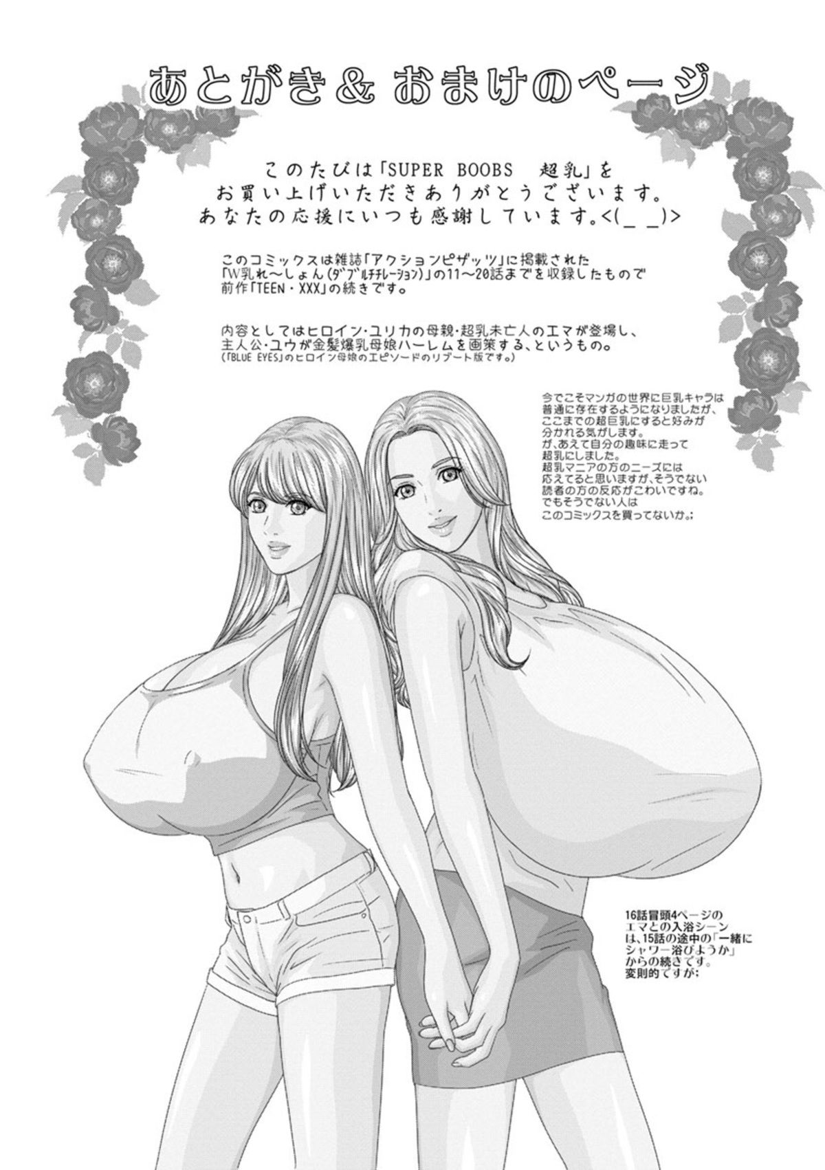 đọc truyện Super Boobs Chương 8 ảnh 37 tại Truyện Dạ Ký