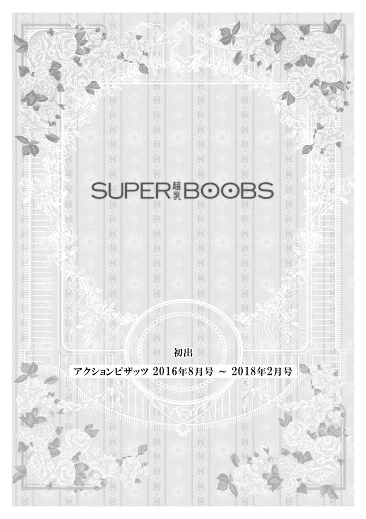 đọc truyện Super Boobs Chương 8 ảnh 38 tại Truyện Dạ Ký