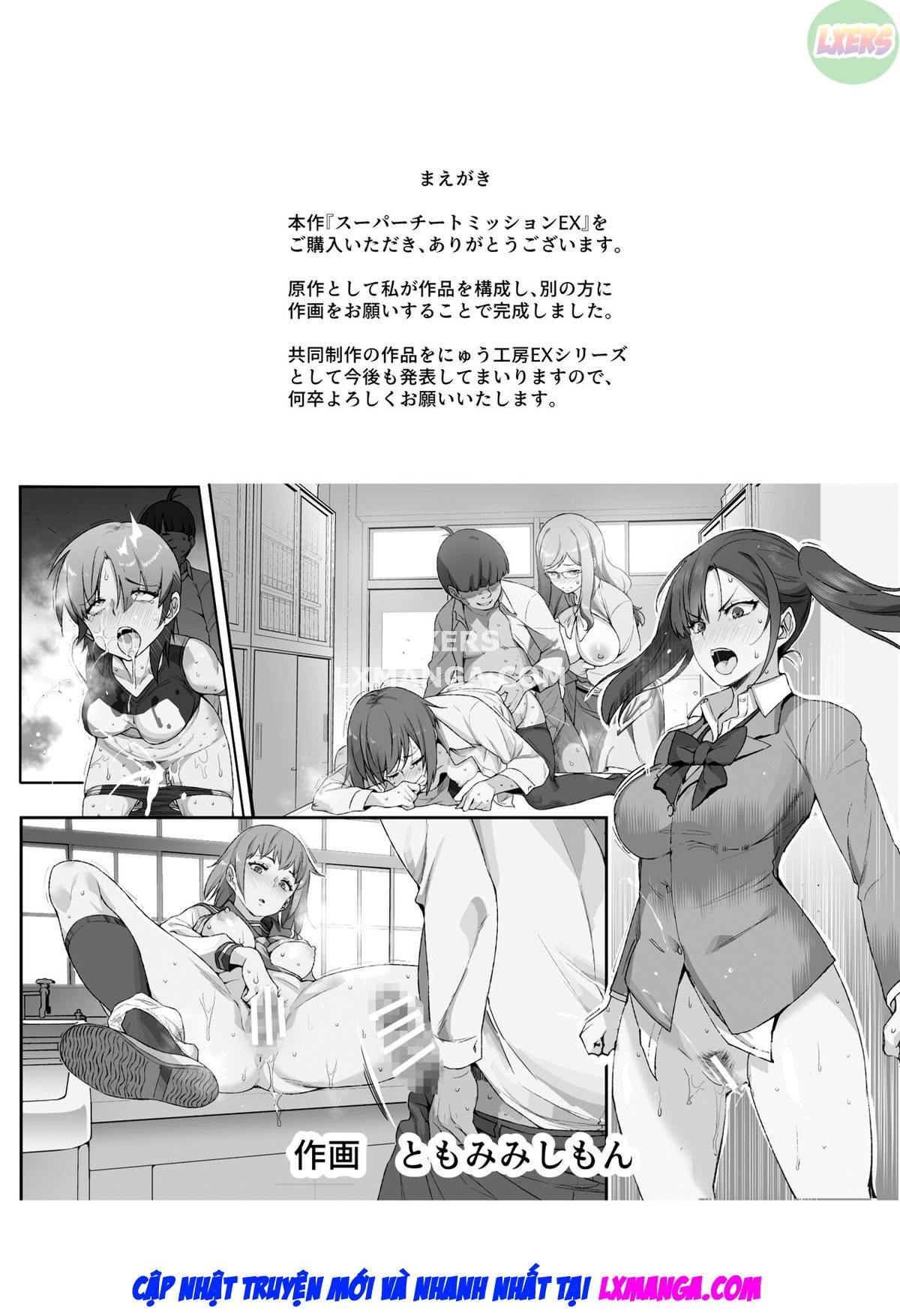đọc truyện Super Cheat Mission Ex Sono Garake Ni Hyouji Sareta Mission Wa Kanarazu Tassei Dekiru Oneshot ảnh 5 tại Giả Dược