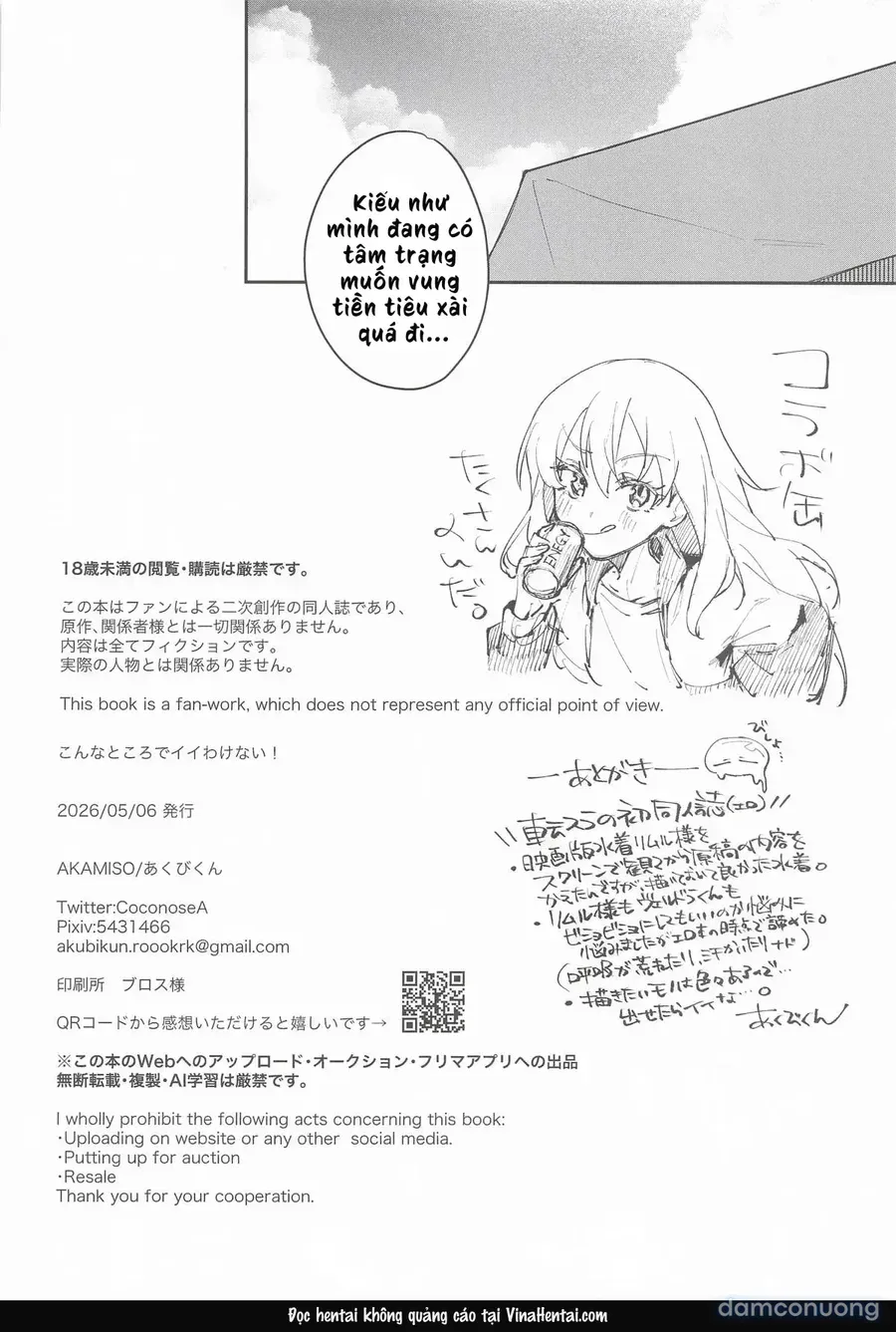 đọc truyện (super Comic City 33) [akamiso (あくびくん)] こんなとこでイイわけない! (転生したらスライムだった件)[vietnamese] [furinazam_translations] Chương 2 ảnh 23 tại Thiên Thai Truyện