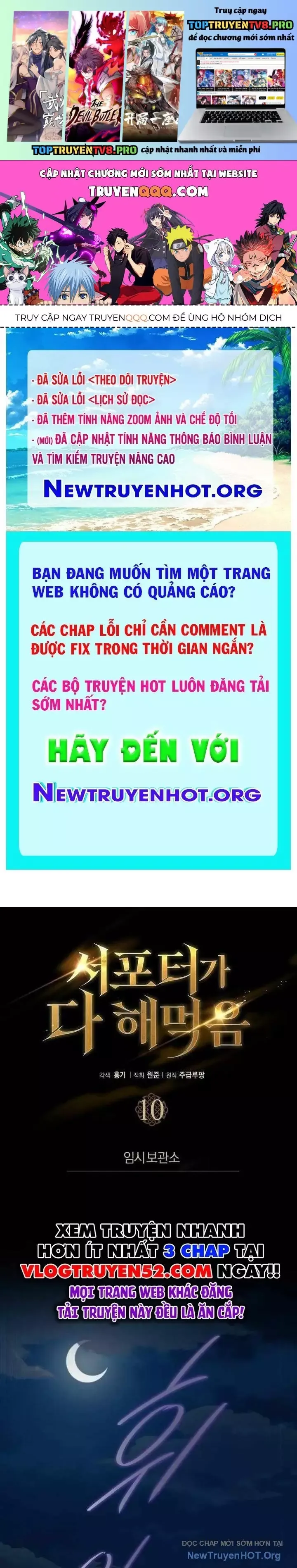 đọc truyện Support Gánh Cả Thế Giới Chương 10 ảnh 3 tại Thiên Thai Truyện