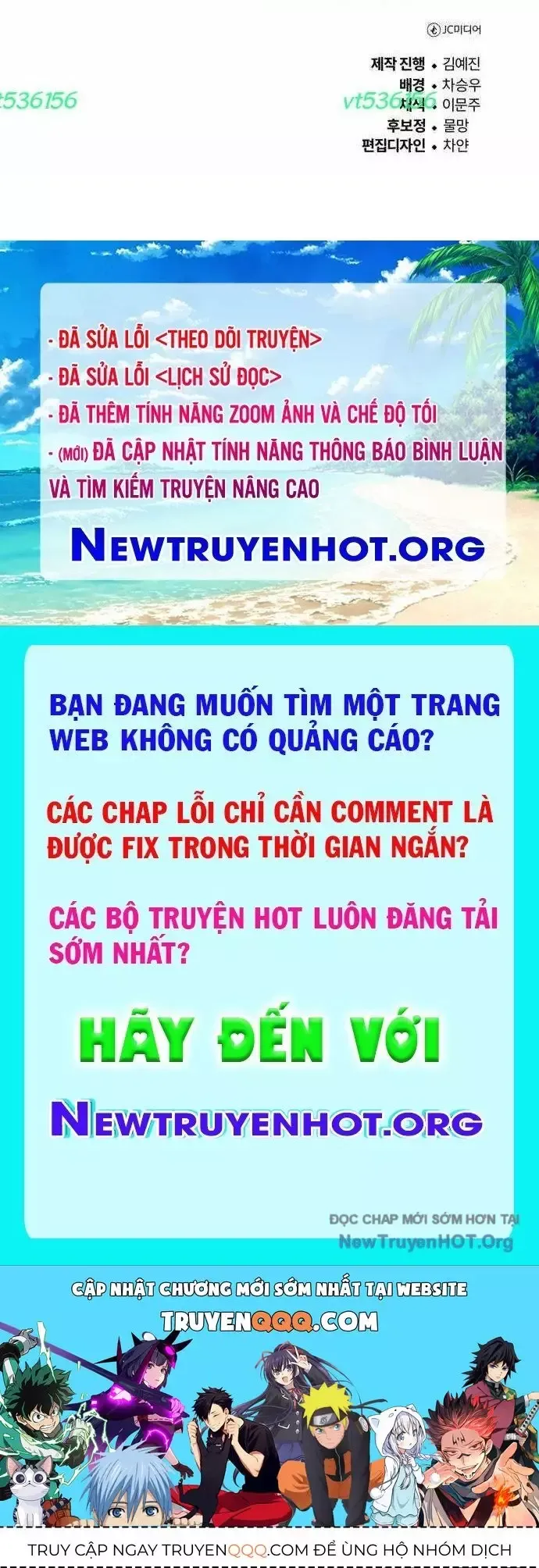 đọc truyện Support Gánh Cả Thế Giới Chương 11 ảnh 80 tại Thiên Thai Truyện