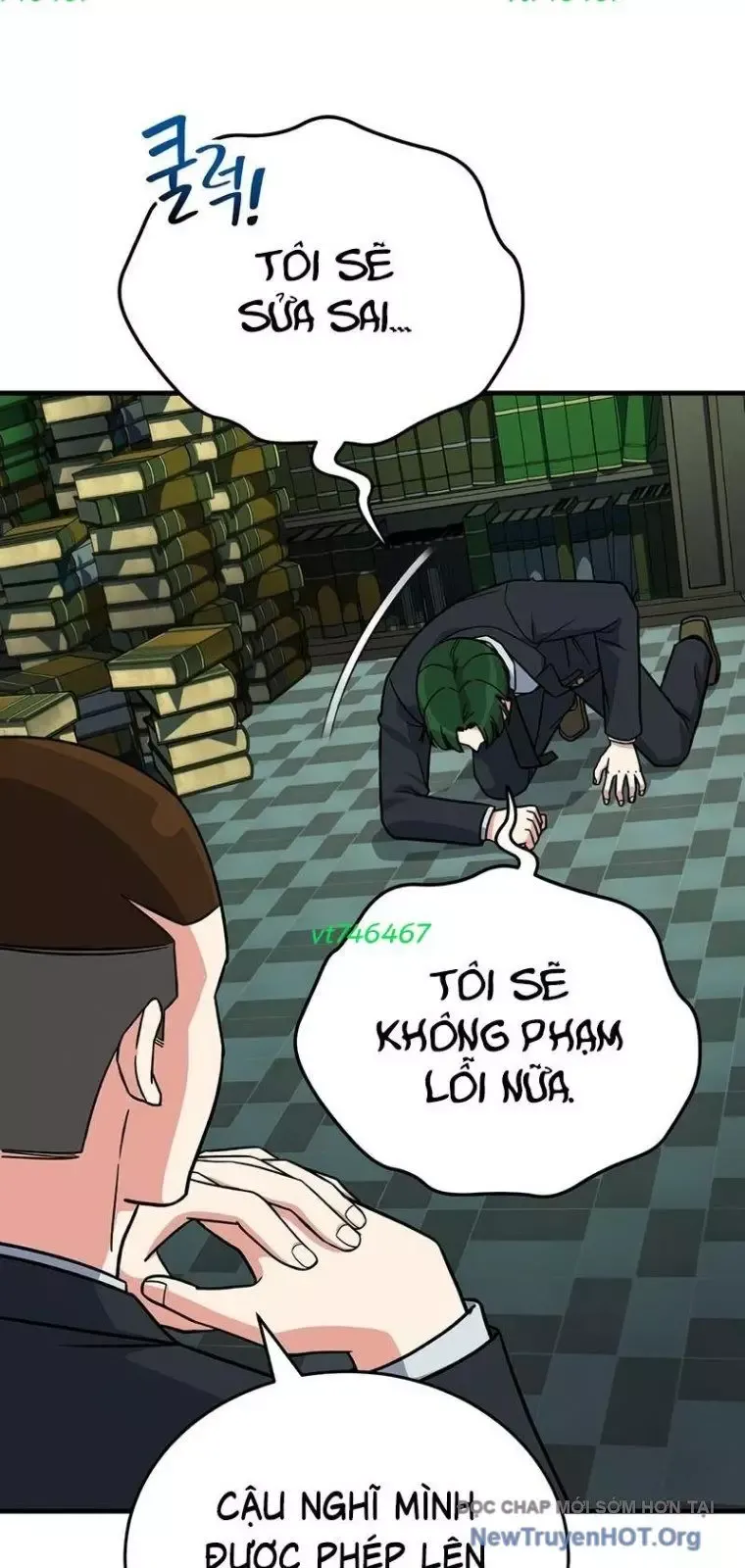 đọc truyện Support Gánh Cả Thế Giới Chương 12 ảnh 12 tại Thiên Thai Truyện