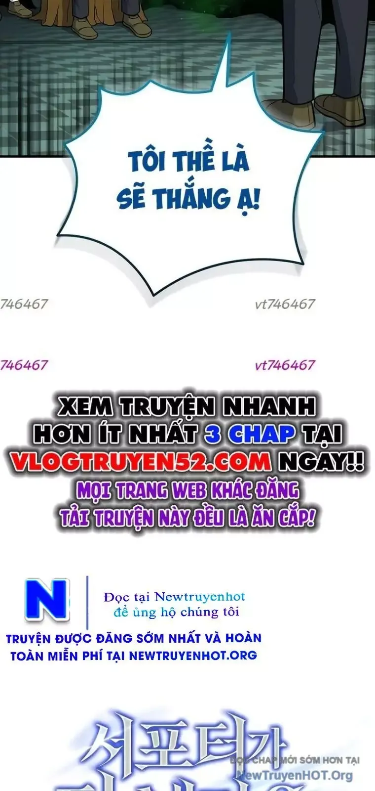 đọc truyện Support Gánh Cả Thế Giới Chương 12 ảnh 18 tại Thiên Thai Truyện