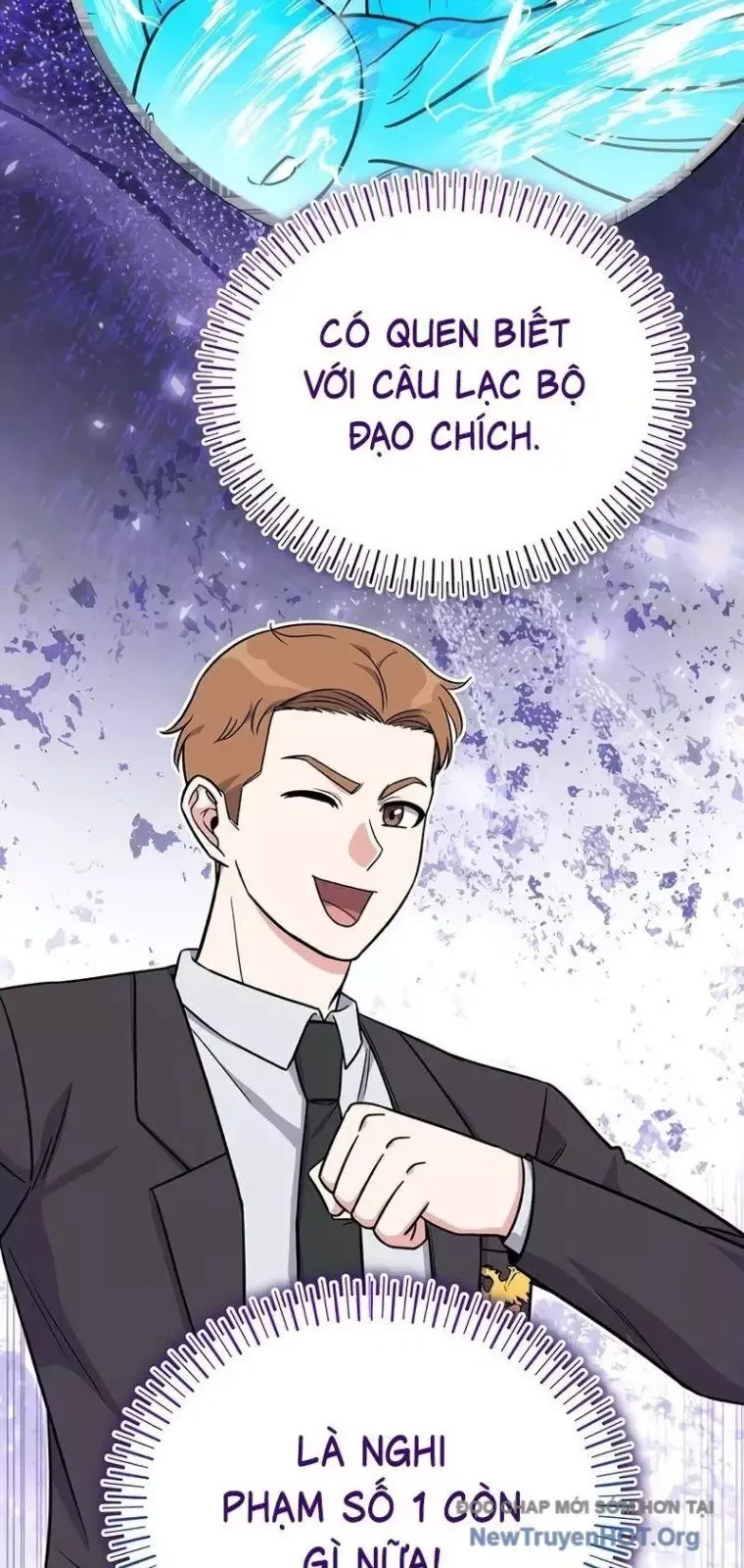 đọc truyện Support Gánh Cả Thế Giới Chương 12 ảnh 72 tại Thiên Thai Truyện