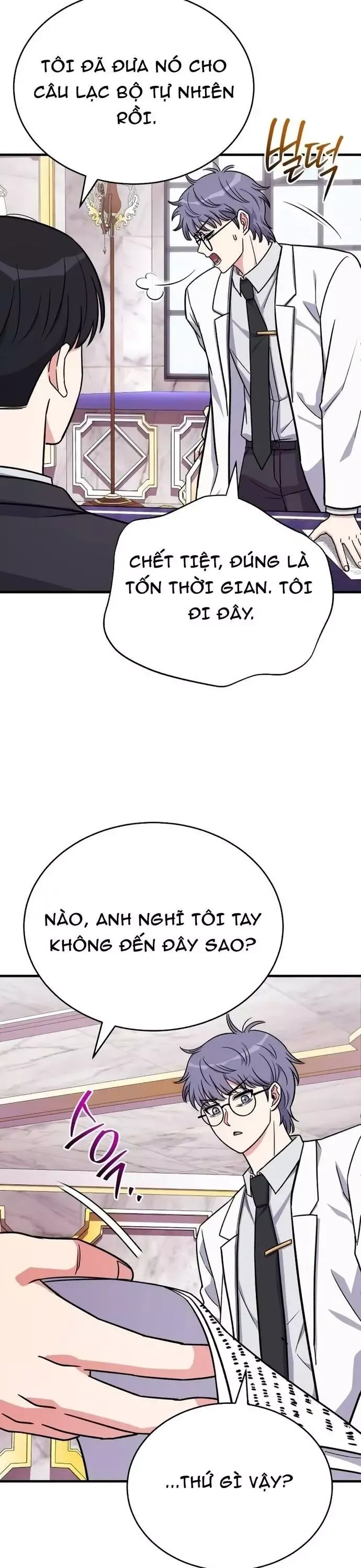 đọc truyện Support Gánh Cả Thế Giới Chương 14 ảnh 28 tại Thiên Thai Truyện