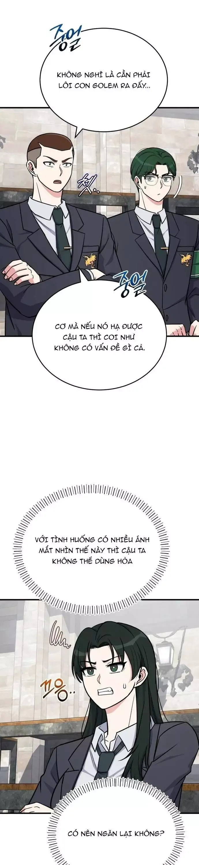 đọc truyện Support Gánh Cả Thế Giới Chương 14 ảnh 5 tại Thiên Thai Truyện