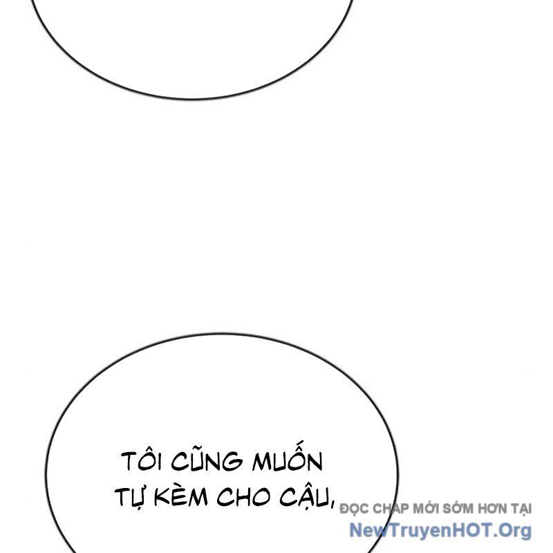 đọc truyện Support Gánh Cả Thế Giới Chương 16 ảnh 164 tại Thiên Thai Truyện