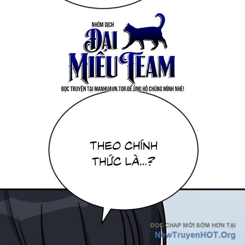 đọc truyện Support Gánh Cả Thế Giới Chương 17 ảnh 122 tại Thiên Thai Truyện