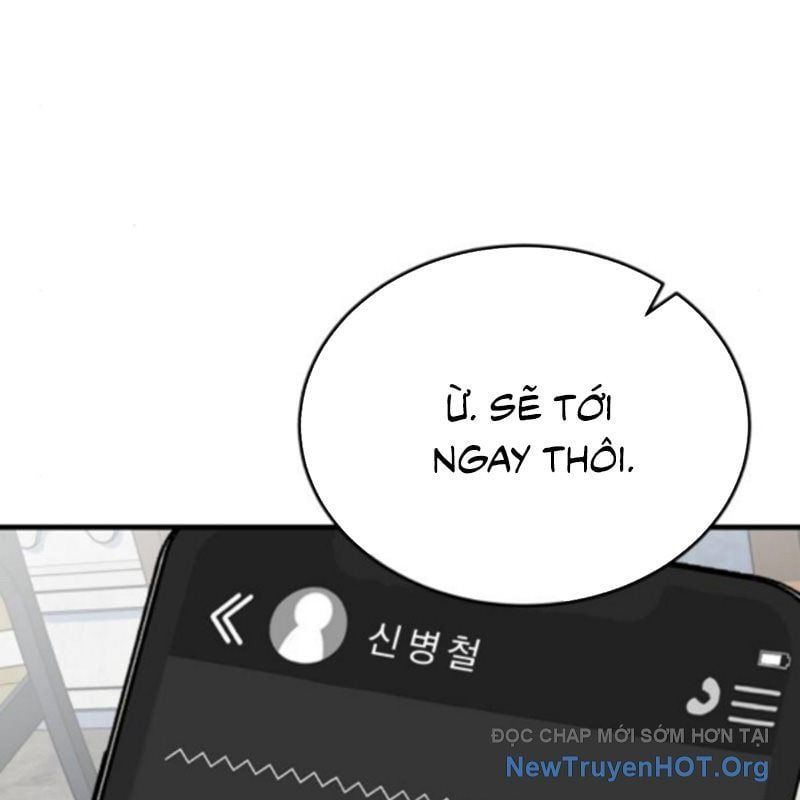 đọc truyện Support Gánh Cả Thế Giới Chương 17 ảnh 128 tại Thiên Thai Truyện