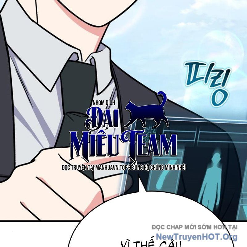 đọc truyện Support Gánh Cả Thế Giới Chương 17 ảnh 173 tại Thiên Thai Truyện