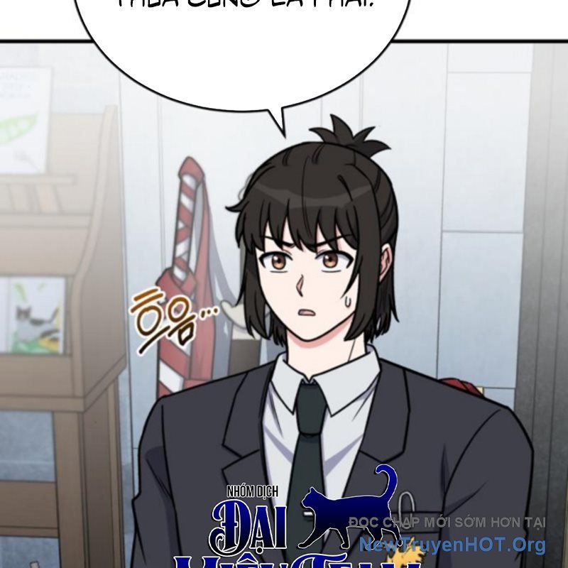 đọc truyện Support Gánh Cả Thế Giới Chương 17 ảnh 93 tại Thiên Thai Truyện