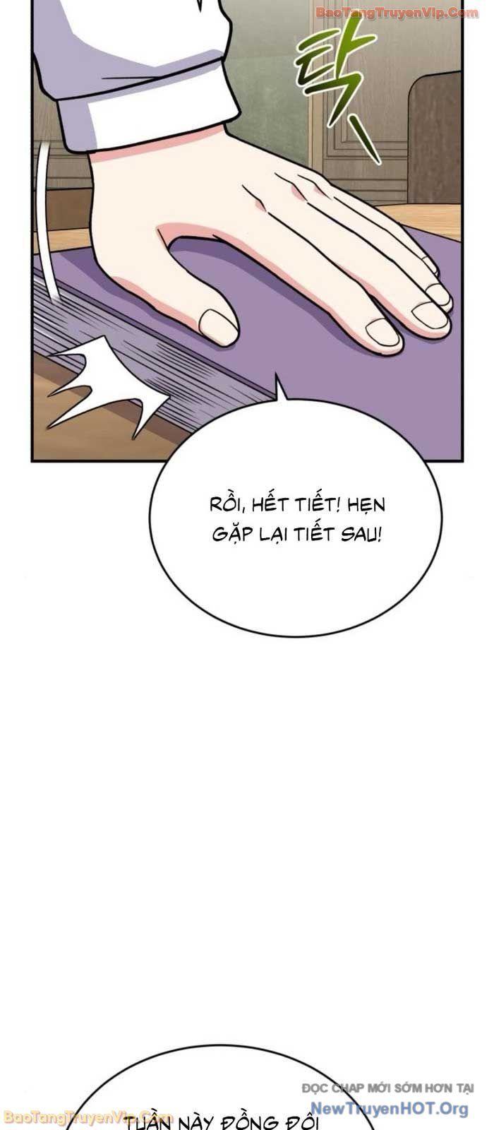 đọc truyện Support Gánh Cả Thế Giới Chương 18 ảnh 14 tại Thiên Thai Truyện