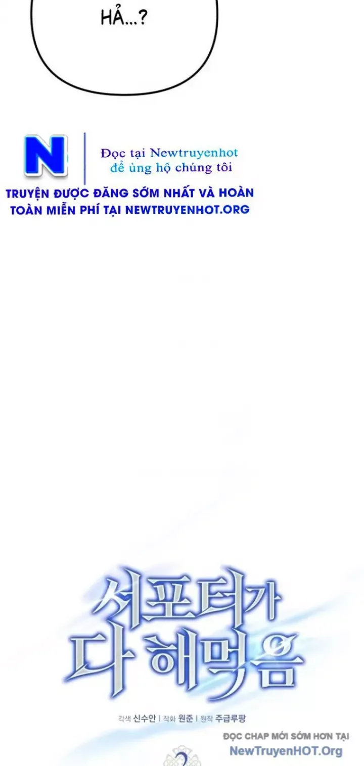 đọc truyện Support Gánh Cả Thế Giới Chương 2 ảnh 41 tại Thiên Thai Truyện