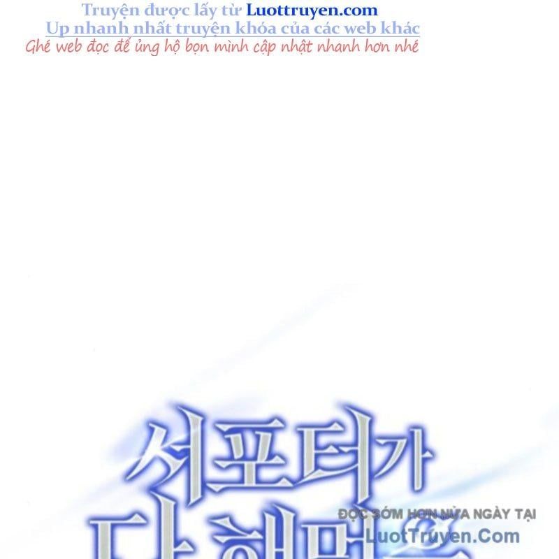 đọc truyện Support Gánh Cả Thế Giới Chương 22 ảnh 46 tại Thiên Thai Truyện