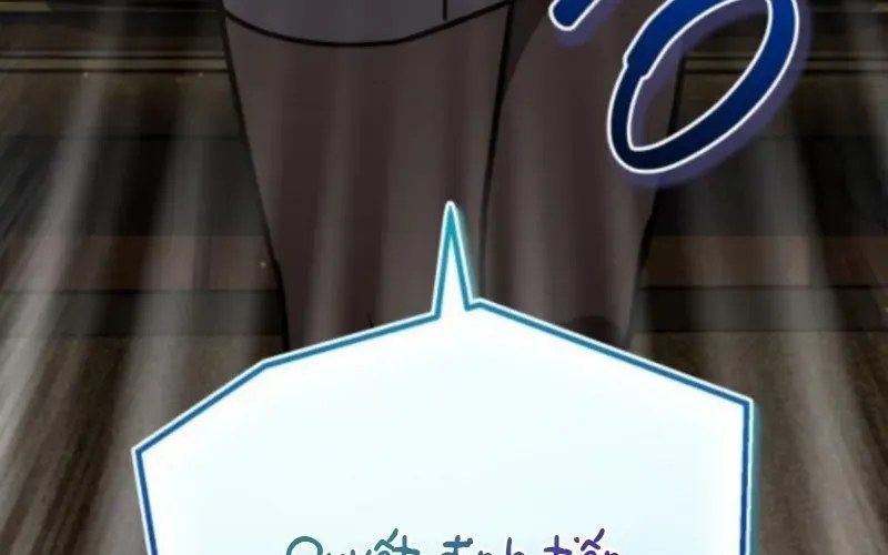 đọc truyện Support Gánh Cả Thế Giới Chương 23 ảnh 22 tại Thiên Thai Truyện