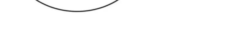 đọc truyện Support Gánh Cả Thế Giới Chương 23 ảnh 56 tại Thiên Thai Truyện