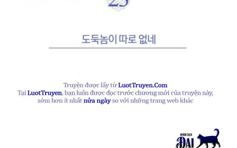 đọc truyện Support Gánh Cả Thế Giới Chương 23 ảnh 69 tại Thiên Thai Truyện