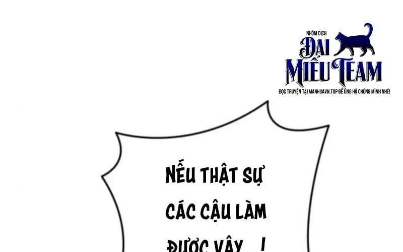 đọc truyện Support Gánh Cả Thế Giới Chương 24 ảnh 118 tại Thiên Thai Truyện