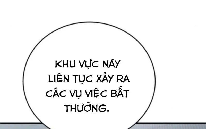 đọc truyện Support Gánh Cả Thế Giới Chương 24 ảnh 21 tại Thiên Thai Truyện
