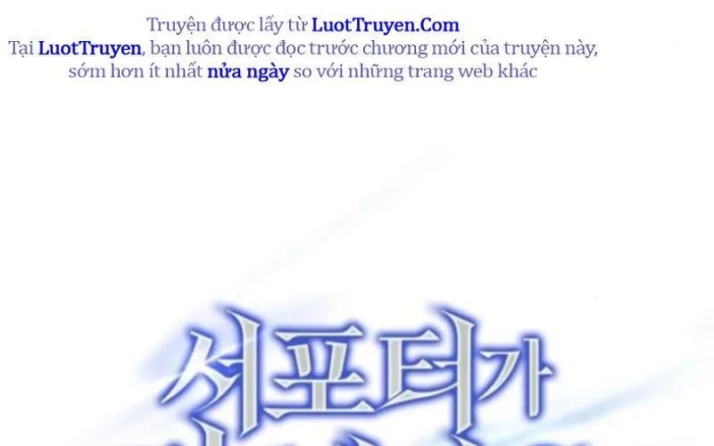 đọc truyện Support Gánh Cả Thế Giới Chương 24 ảnh 223 tại Thiên Thai Truyện