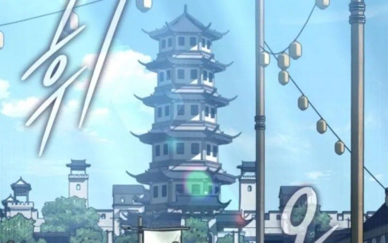 đọc truyện Support Gánh Cả Thế Giới Chương 24 ảnh 7 tại Thiên Thai Truyện