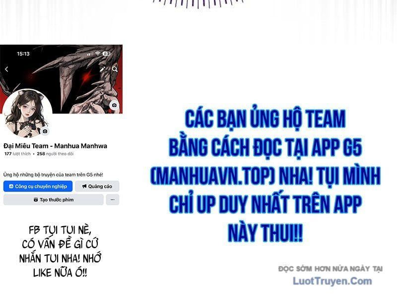 đọc truyện Support Gánh Cả Thế Giới Chương 26 ảnh 197 tại Thiên Thai Truyện