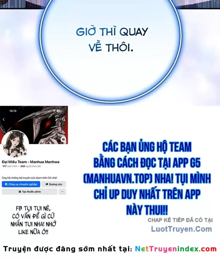 đọc truyện Support Gánh Cả Thế Giới Chương 27 ảnh 187 tại Thiên Thai Truyện