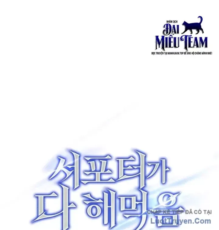 đọc truyện Support Gánh Cả Thế Giới Chương 27 ảnh 84 tại Thiên Thai Truyện