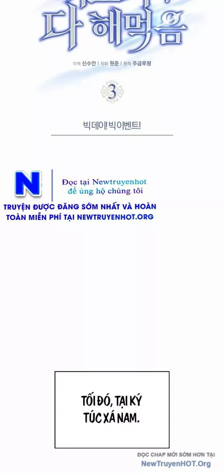 đọc truyện Support Gánh Cả Thế Giới Chương 3 ảnh 50 tại Thiên Thai Truyện