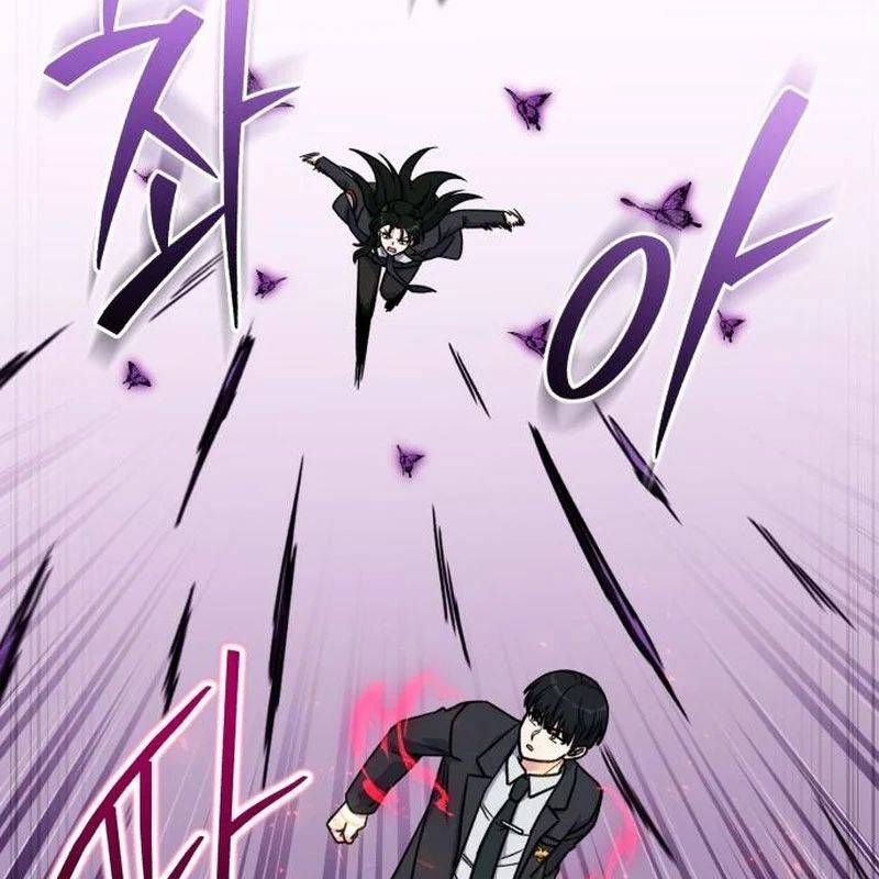 đọc truyện Support Gánh Cả Thế Giới Chương 31 ảnh 53 tại Thiên Thai Truyện