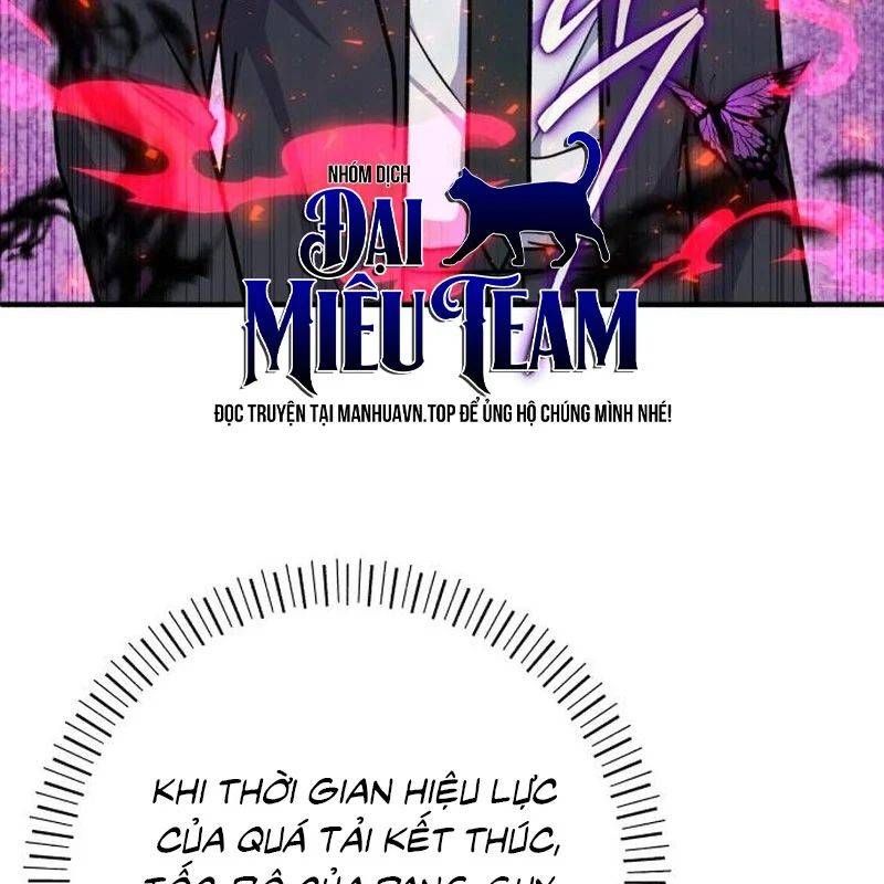 đọc truyện Support Gánh Cả Thế Giới Chương 31 ảnh 61 tại Thiên Thai Truyện