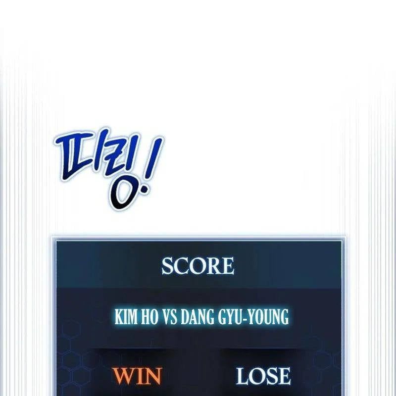 đọc truyện Support Gánh Cả Thế Giới Chương 31 ảnh 82 tại Thiên Thai Truyện