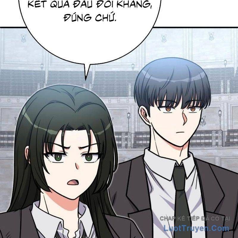 đọc truyện Support Gánh Cả Thế Giới Chương 31 ảnh 101 tại Thiên Thai Truyện