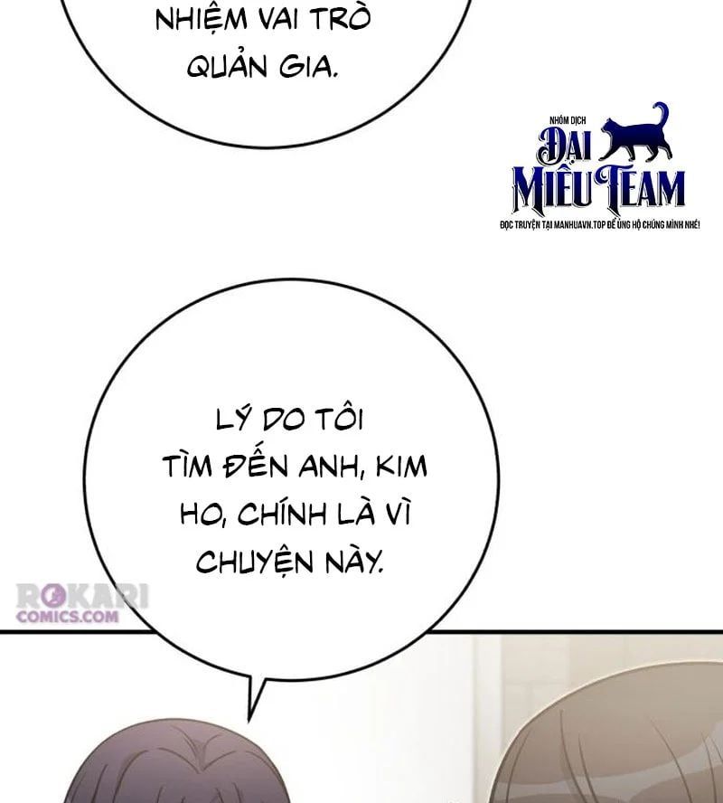 đọc truyện Support Gánh Cả Thế Giới Chương 32 ảnh 132 tại Thiên Thai Truyện