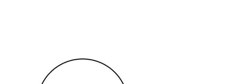 đọc truyện Support Gánh Cả Thế Giới Chương 32 ảnh 49 tại Thiên Thai Truyện