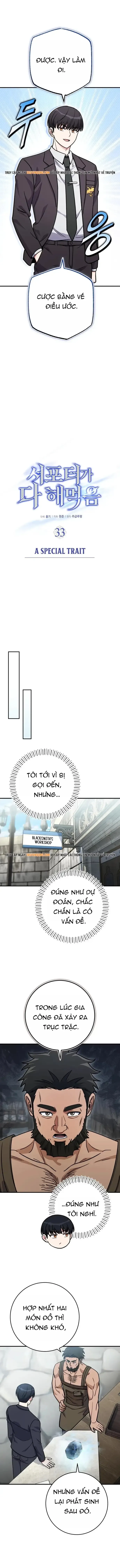 đọc truyện Support Gánh Cả Thế Giới Chương 33 ảnh 8 tại Thiên Thai Truyện