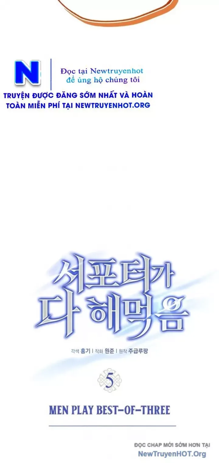 đọc truyện Support Gánh Cả Thế Giới Chương 5 ảnh 34 tại Thiên Thai Truyện