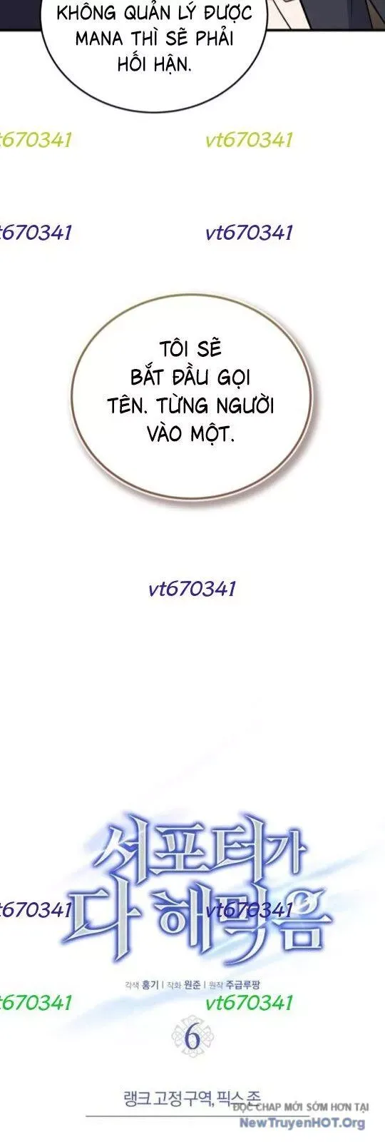 đọc truyện Support Gánh Cả Thế Giới Chương 6 ảnh 14 tại Thiên Thai Truyện