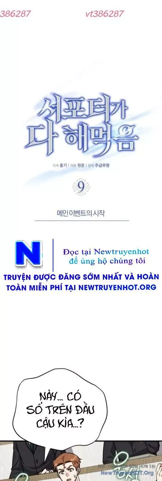đọc truyện Support Gánh Cả Thế Giới Chương 9 ảnh 25 tại Thiên Thai Truyện