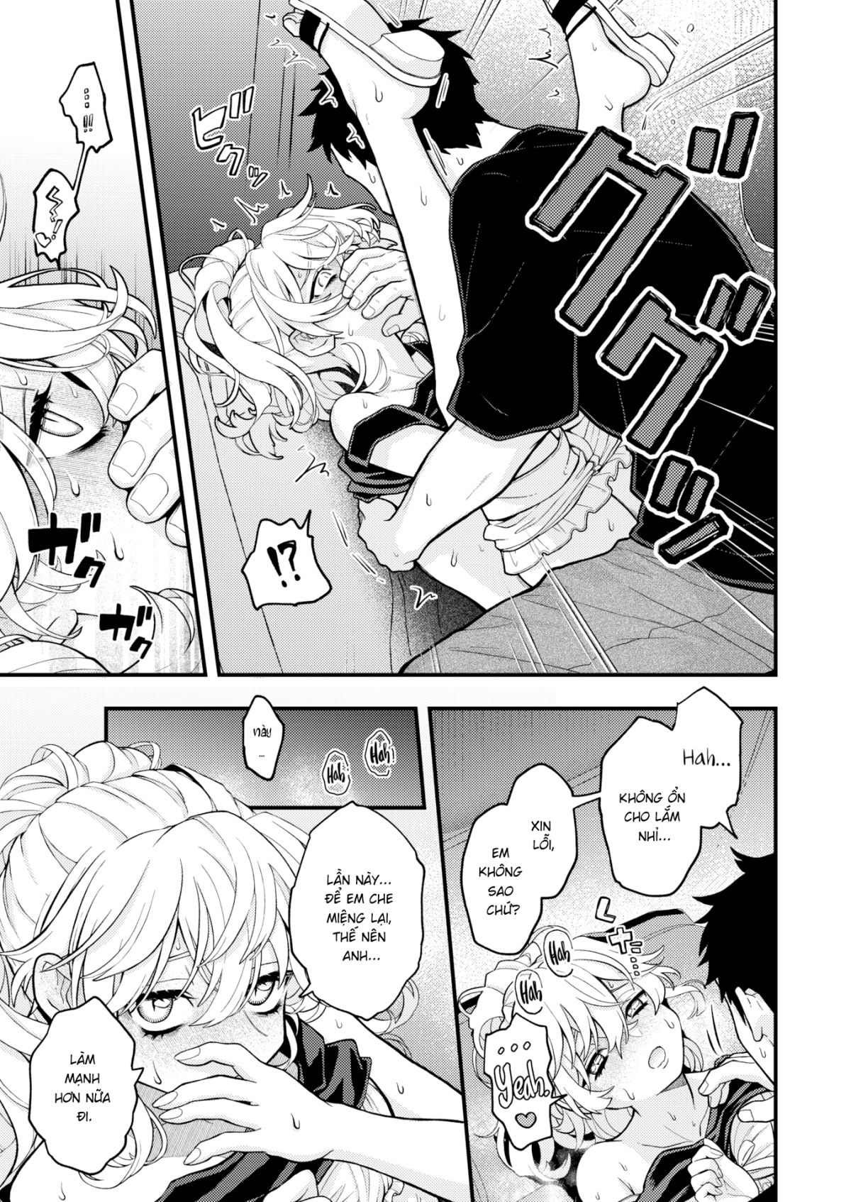 đọc truyện Survival Oneshot ảnh 14 tại Thiên Thai Truyện