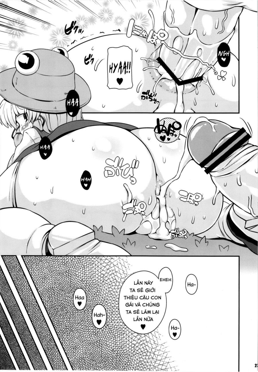 đọc truyện Suwa Ana Oneshot ảnh 23 tại Thiên Thai Truyện